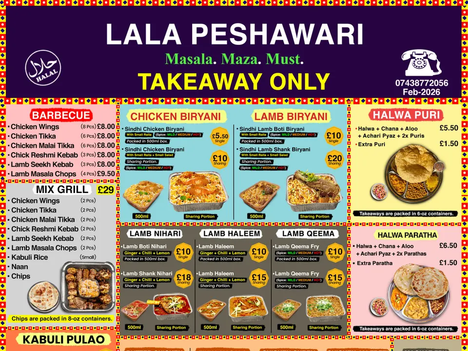 Lala Peshawari