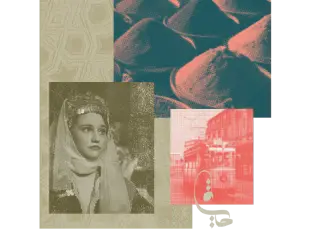 Gökyüzü